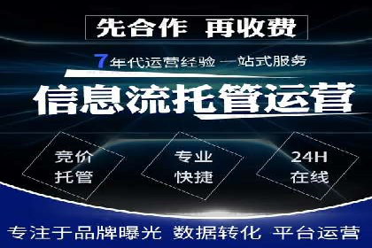 解析充值返点在旅游APP中的运用及效果