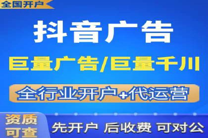 SEM主管的日常工作：从策划到执行的完整案例